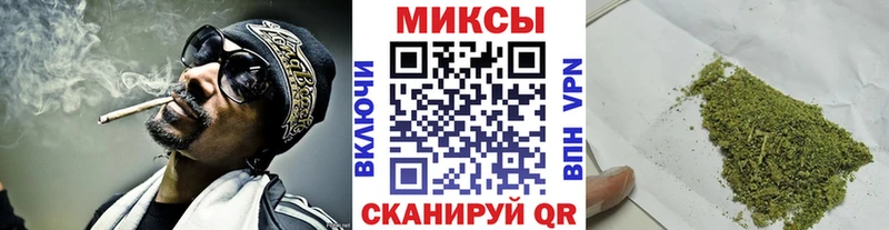 MEGA зеркало Суджа Бутират BDO 33%