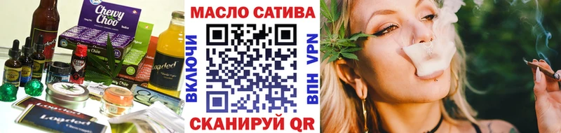 Cannafood марихуана  что такое наркотик  Суджа 