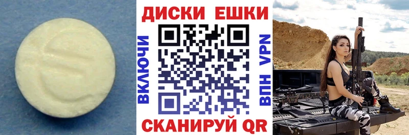 гидра рабочий сайт  хочу   нарко площадка телеграм  Экстази 99%  Суджа 