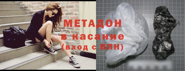 спайс Алексин