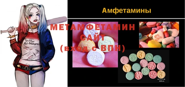 ALPHA PVP Алзамай