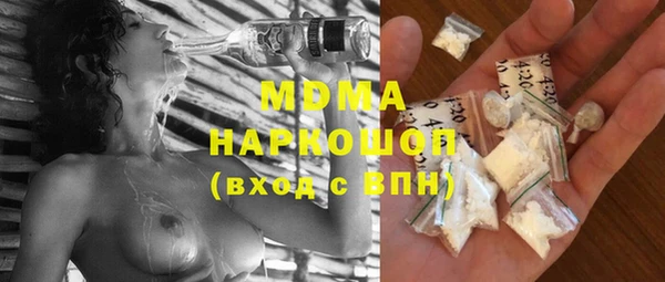 ALPHA PVP Алзамай