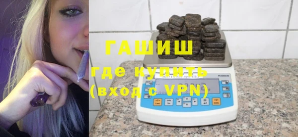 ALPHA PVP Алзамай