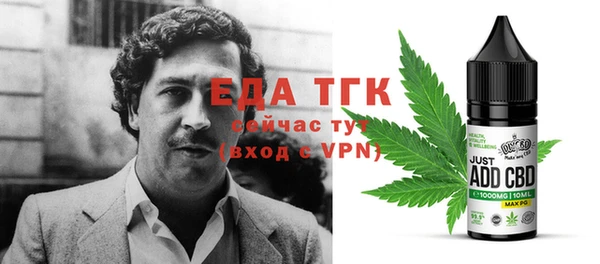 синтетический гашиш Алексеевка