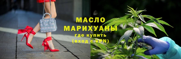 спайс Остров