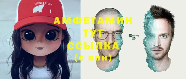 ALPHA PVP Алзамай