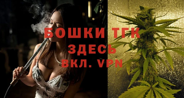 синтетический гашиш Алексеевка