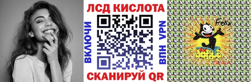 Марки 25I-NBOMe 1,5мг  blacksprut как зайти  Суджа 