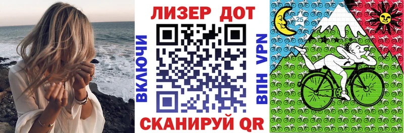 Наркотические марки 1500мкг Суджа
